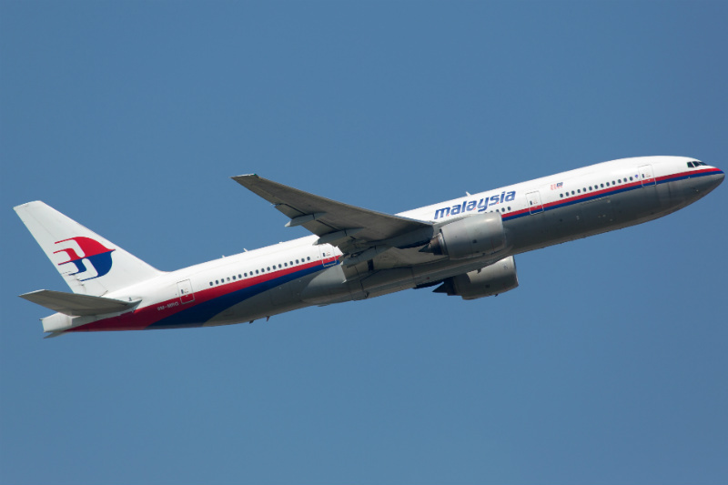 Search for MH370 suspended
