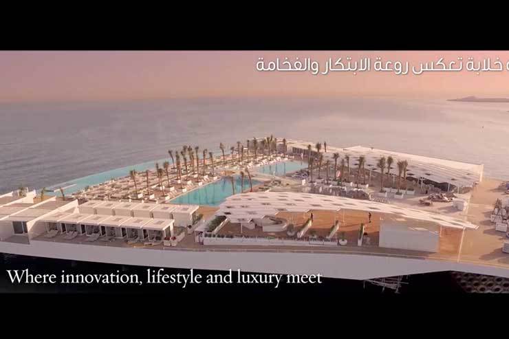 Burj Al Arab Terrace unveiled