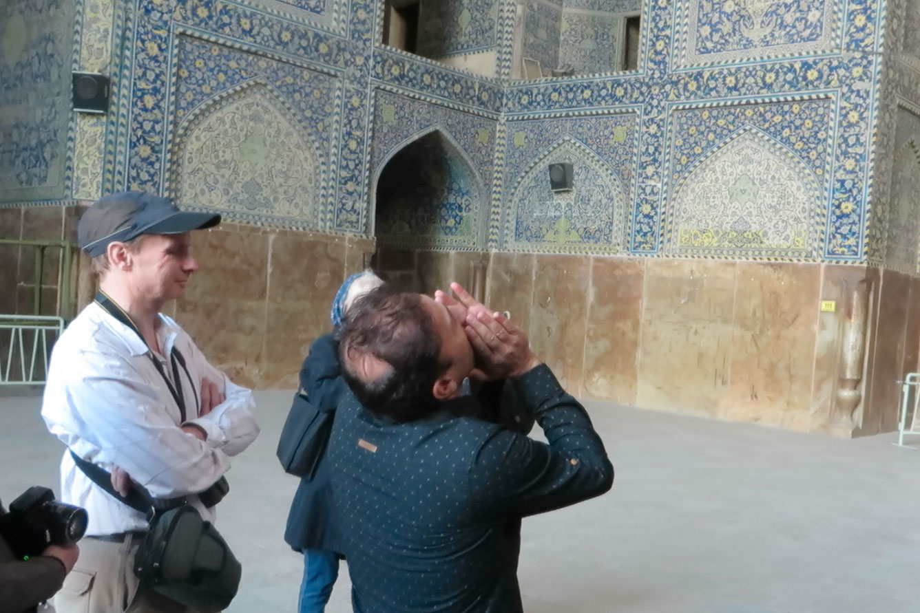 Explore leader's echo skills in Iran