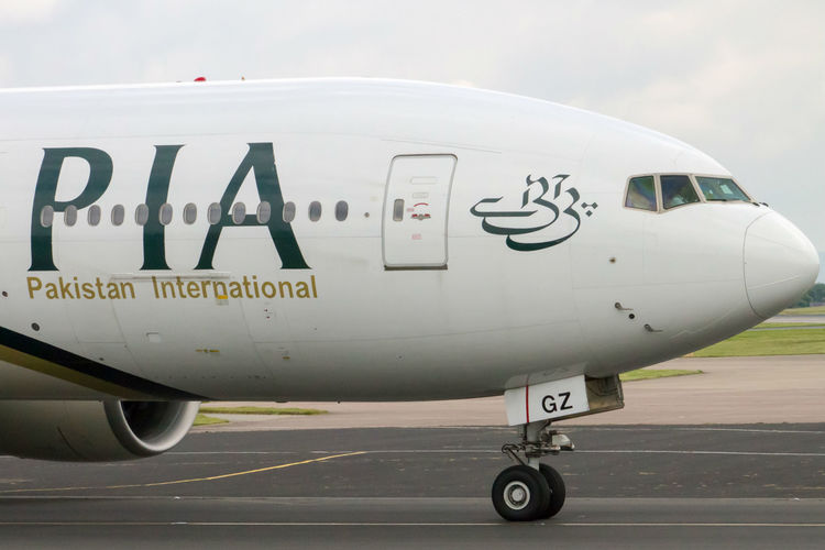 CAA lifts ban on PIA flights to the UK