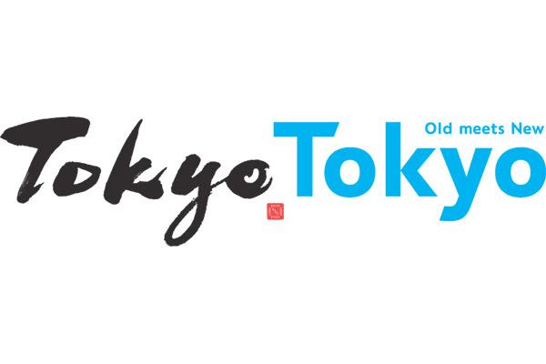 TTG - Sponsored - Tokyo's top 8 examples of old vs new