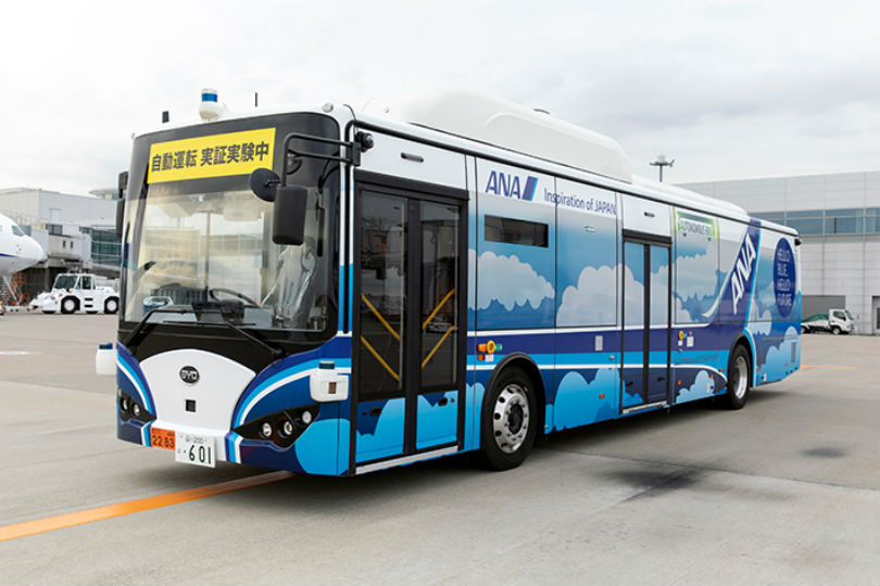 Driverless transit buses to be trialled at Japanese airport