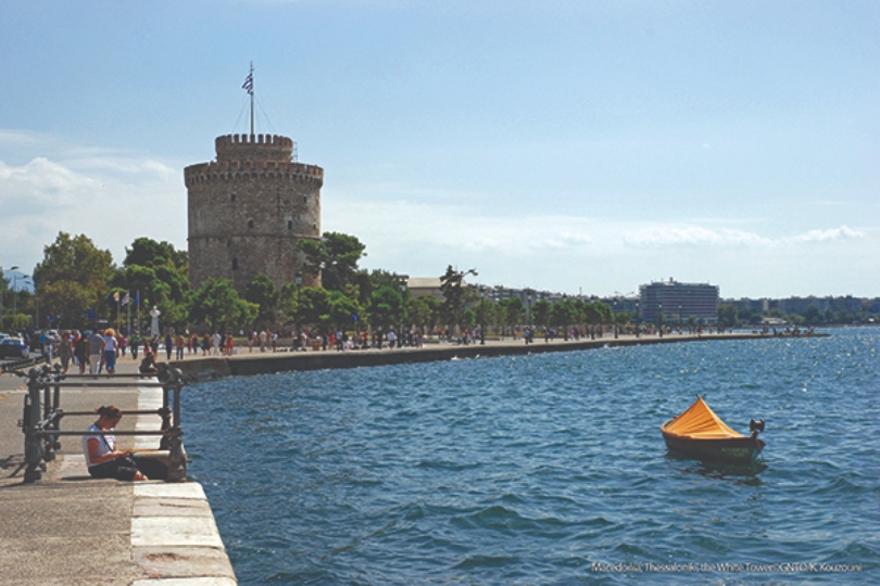 Aito to host 2023 conference in Thessaloniki