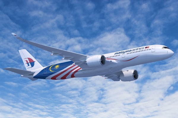 Malaysia Airlines launches inaugural flight to Vietnam's Danang