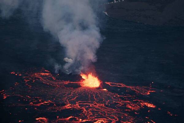 Blue Lagoon to review latest volcano closure later this week