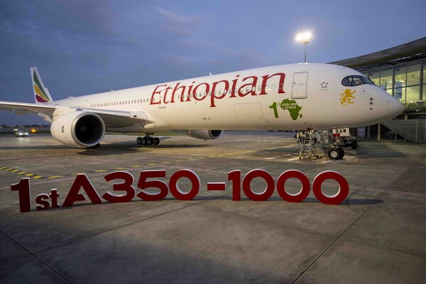 Ethiopian Airlines announces new sales team member in the UK